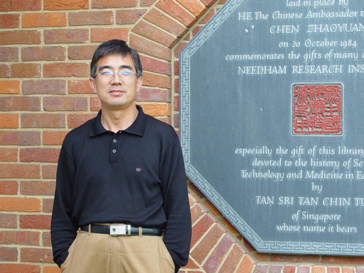 99bad86c4db04050aa331c51be30cbcc.jpg 魏屹东1.jpg