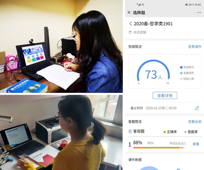 660616ec176049589594c87ad43d7181.jpg web3.jpg