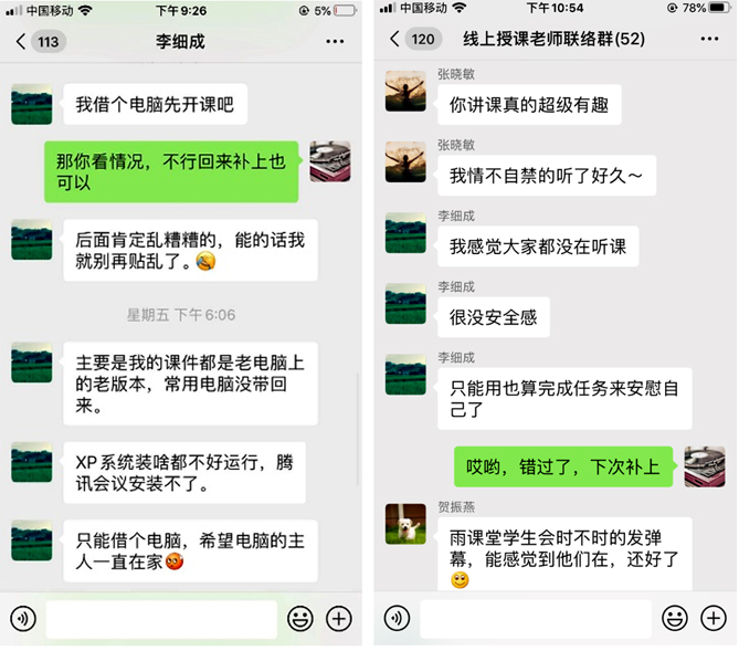 065f6b8d8ab54e109583e5d5cc0778a3.jpg web2.jpg