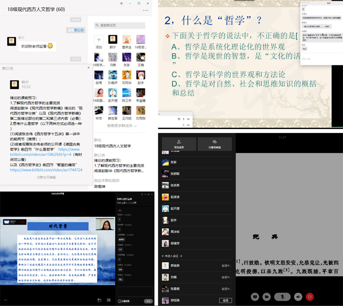 2c03cc3201fe46a09ace6929ee491737.jpg web1.jpg