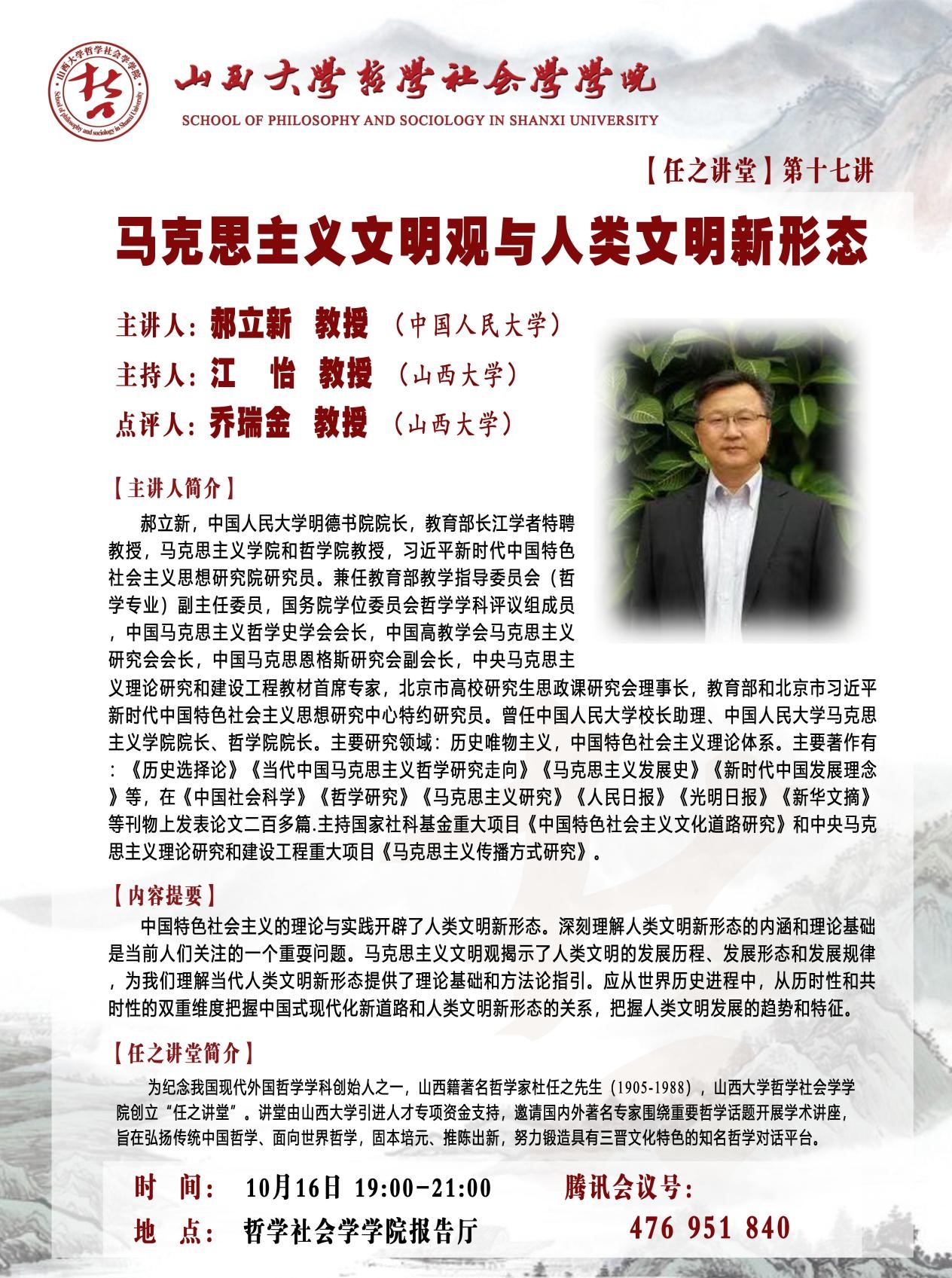 60b6fcd78222476cb00290edc464ad8e.jpg 60b6fcd78222476cb00290edc464ad8e.jpg