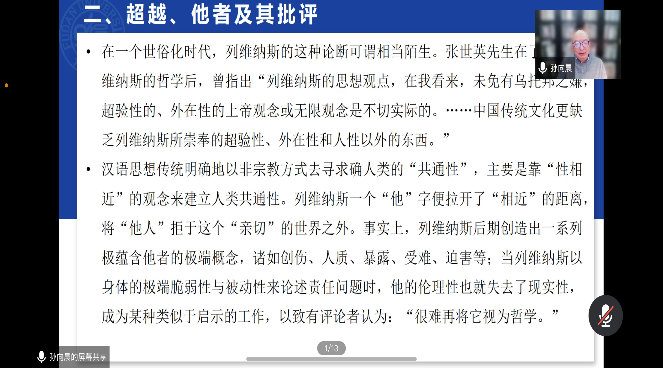 d35955e403094748a0f0ba22834a77ac.png d35955e403094748a0f0ba22834a77ac.png