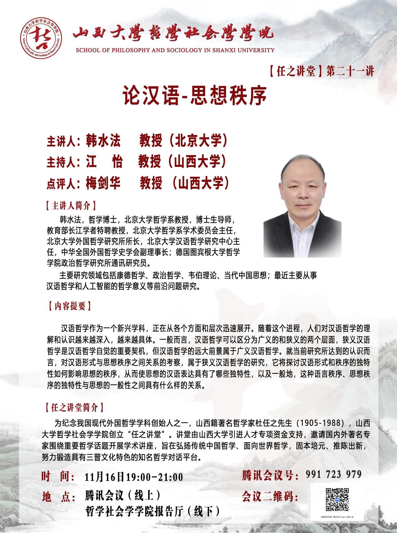 bd35fcb84a194bf599ea1a40ed0950cf.jpg bd35fcb84a194bf599ea1a40ed0950cf.jpg