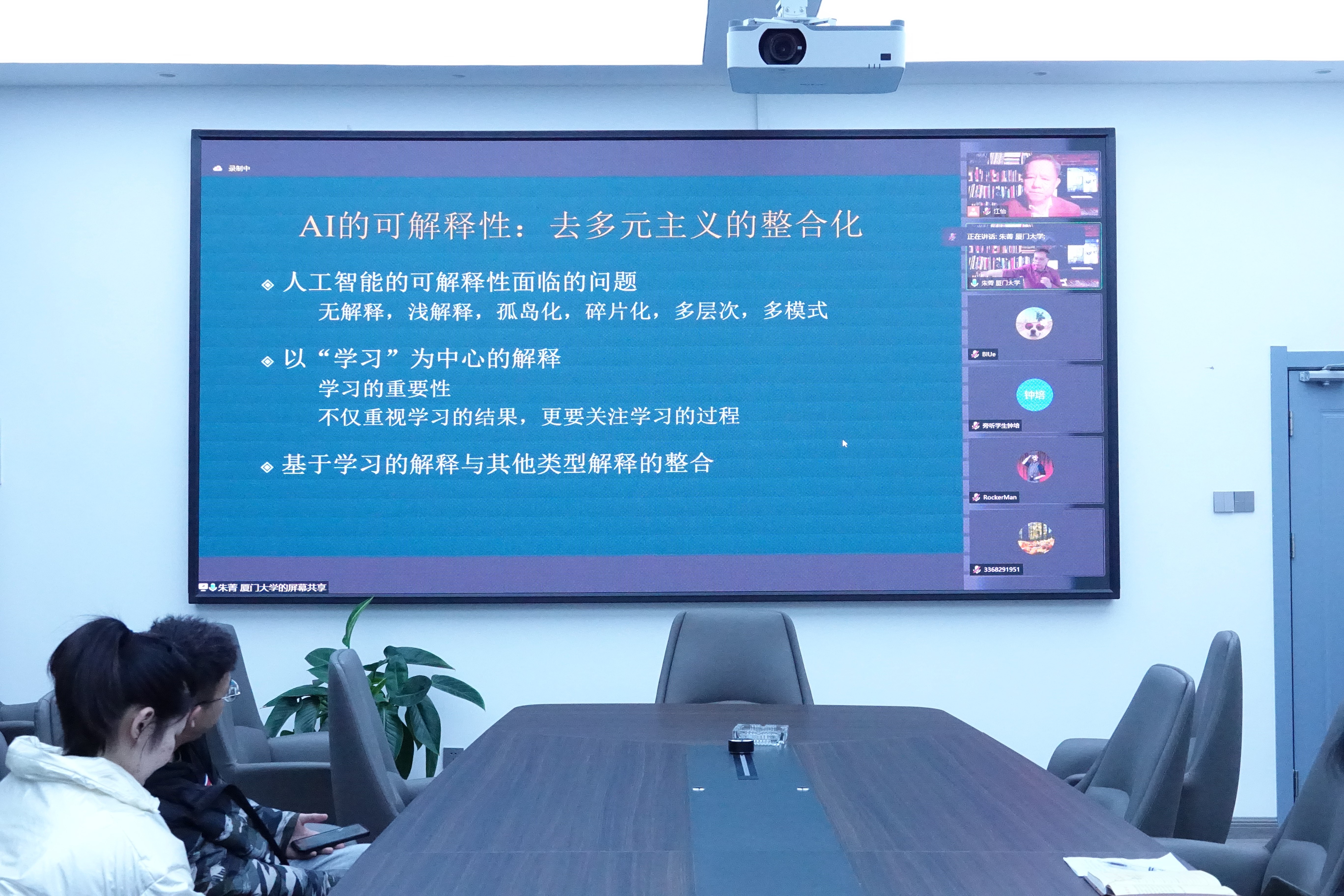 3ffae47eaa344ad690f786052df7a09a.jpg 3ffae47eaa344ad690f786052df7a09a.jpg