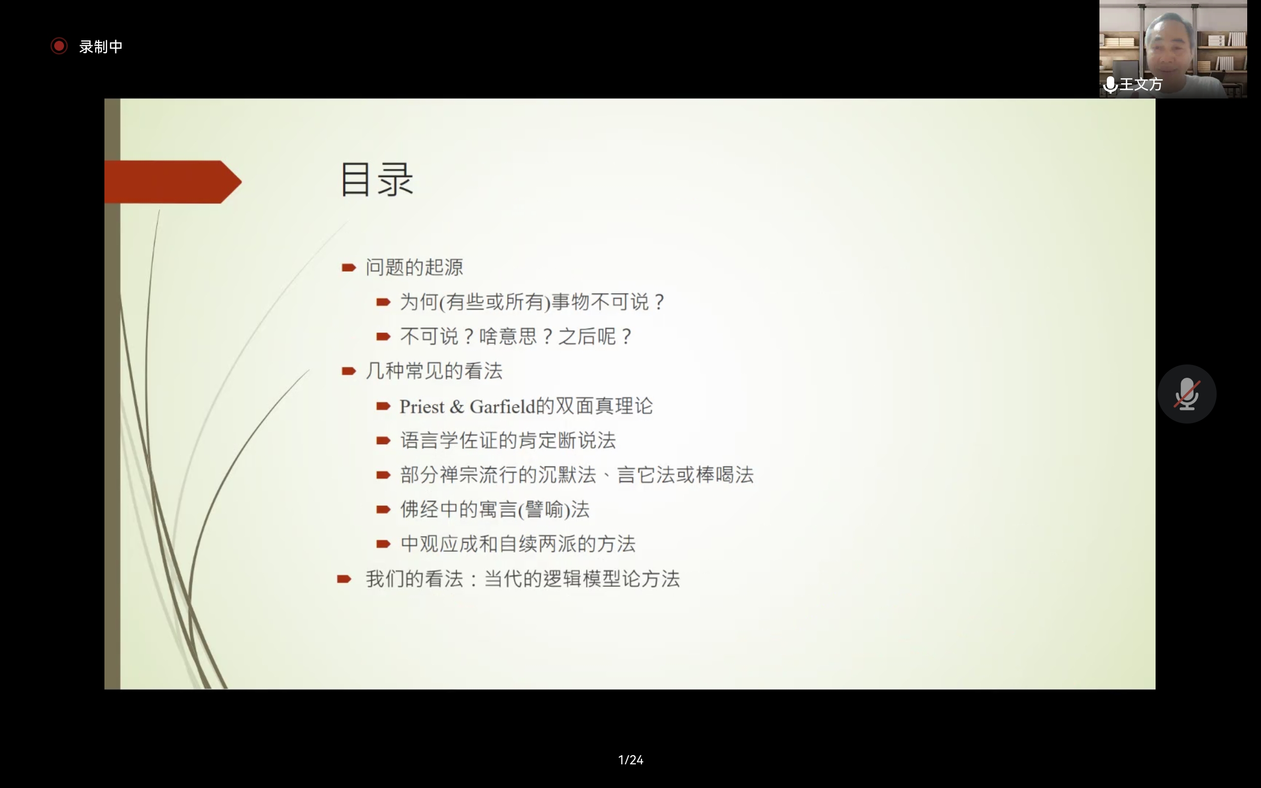 6ea8a5146b8e482b80d718a22e903b21.jpg 6ea8a5146b8e482b80d718a22e903b21.jpg