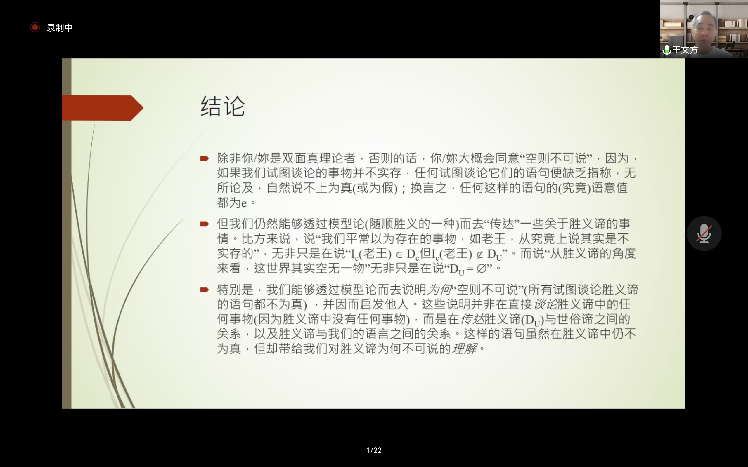 b0ed800847ee48cbac81a565d9c7578e.jpg b0ed800847ee48cbac81a565d9c7578e.jpg