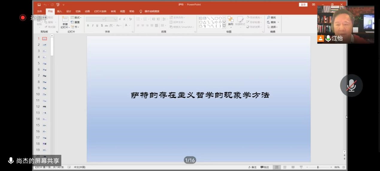 c74e37f8372c481a9a347e549e7ac3b4.jpg c74e37f8372c481a9a347e549e7ac3b4.jpg