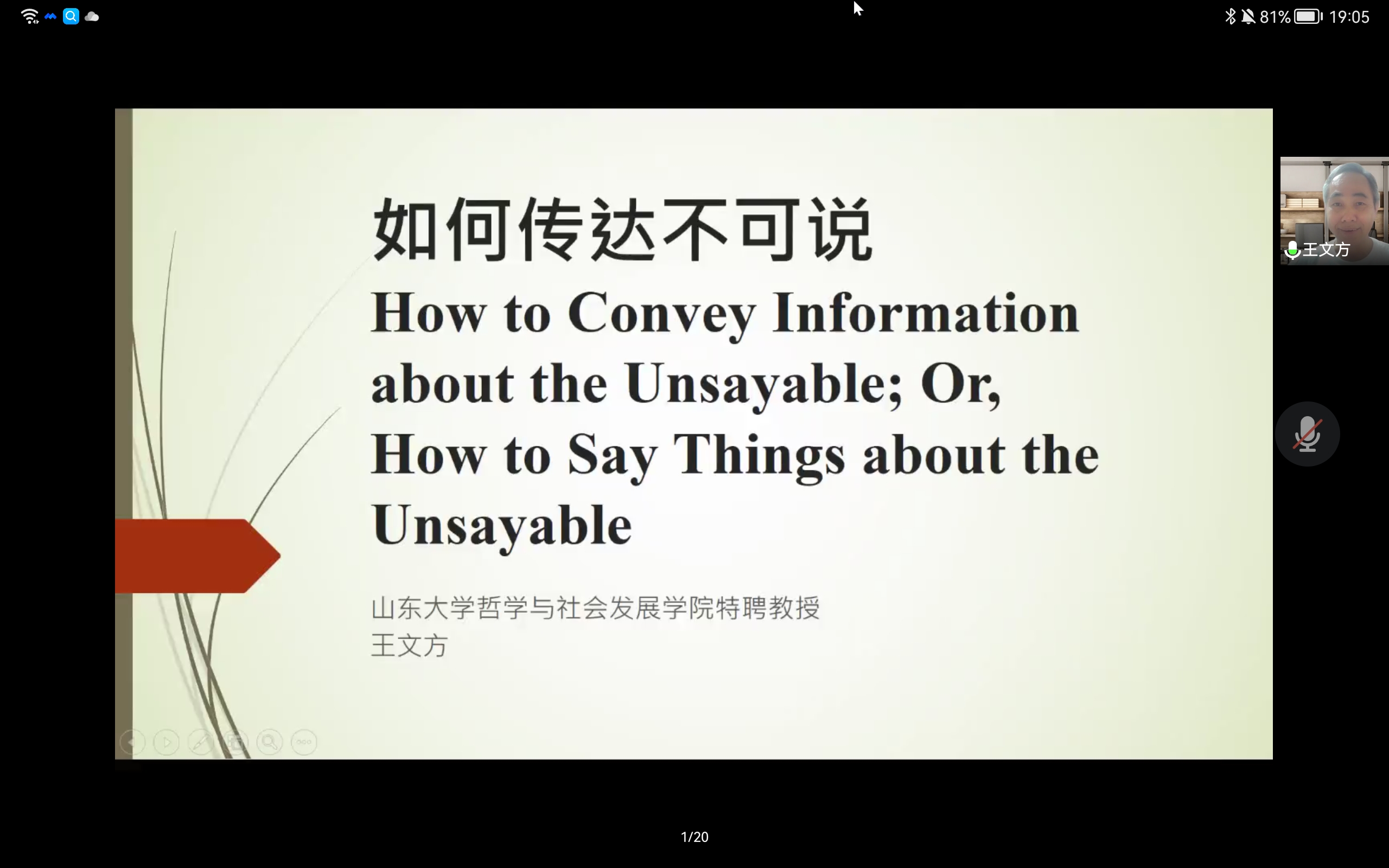 20508da1942042938955e83d9c419692.jpg 20508da1942042938955e83d9c419692.jpg