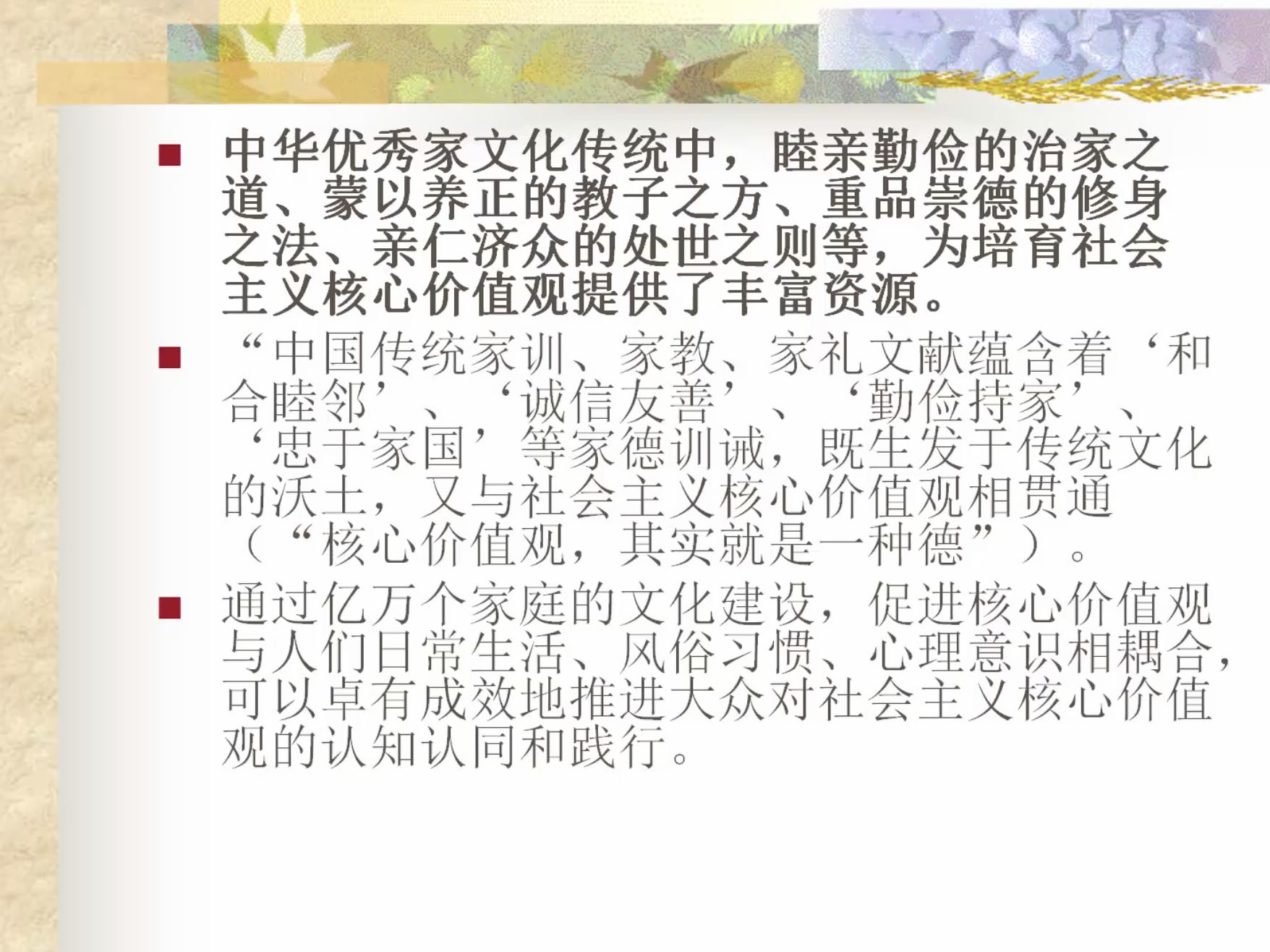 555c4bd220e348a1bd34c72491496de1.jpg 555c4bd220e348a1bd34c72491496de1.jpg