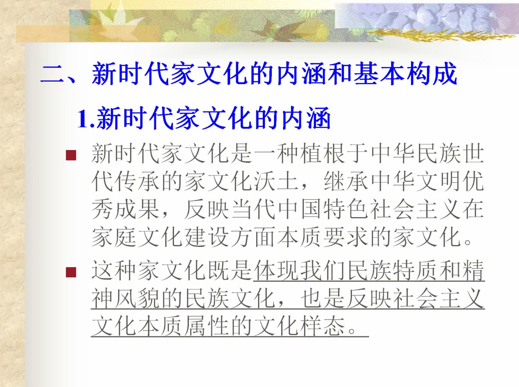 63e026152b9e4236951f38af7a6cea40.jpg 63e026152b9e4236951f38af7a6cea40.jpg