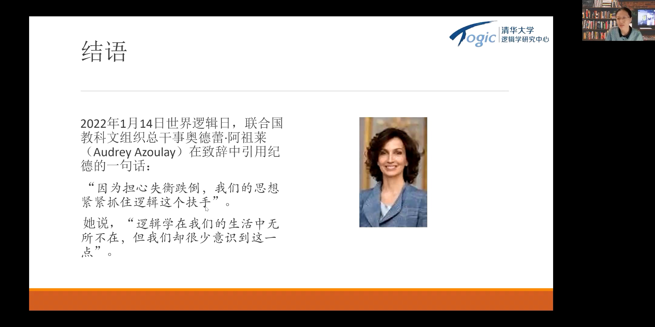 850b0b62b1ac4149913553a6e4f92659.jpg 850b0b62b1ac4149913553a6e4f92659.jpg