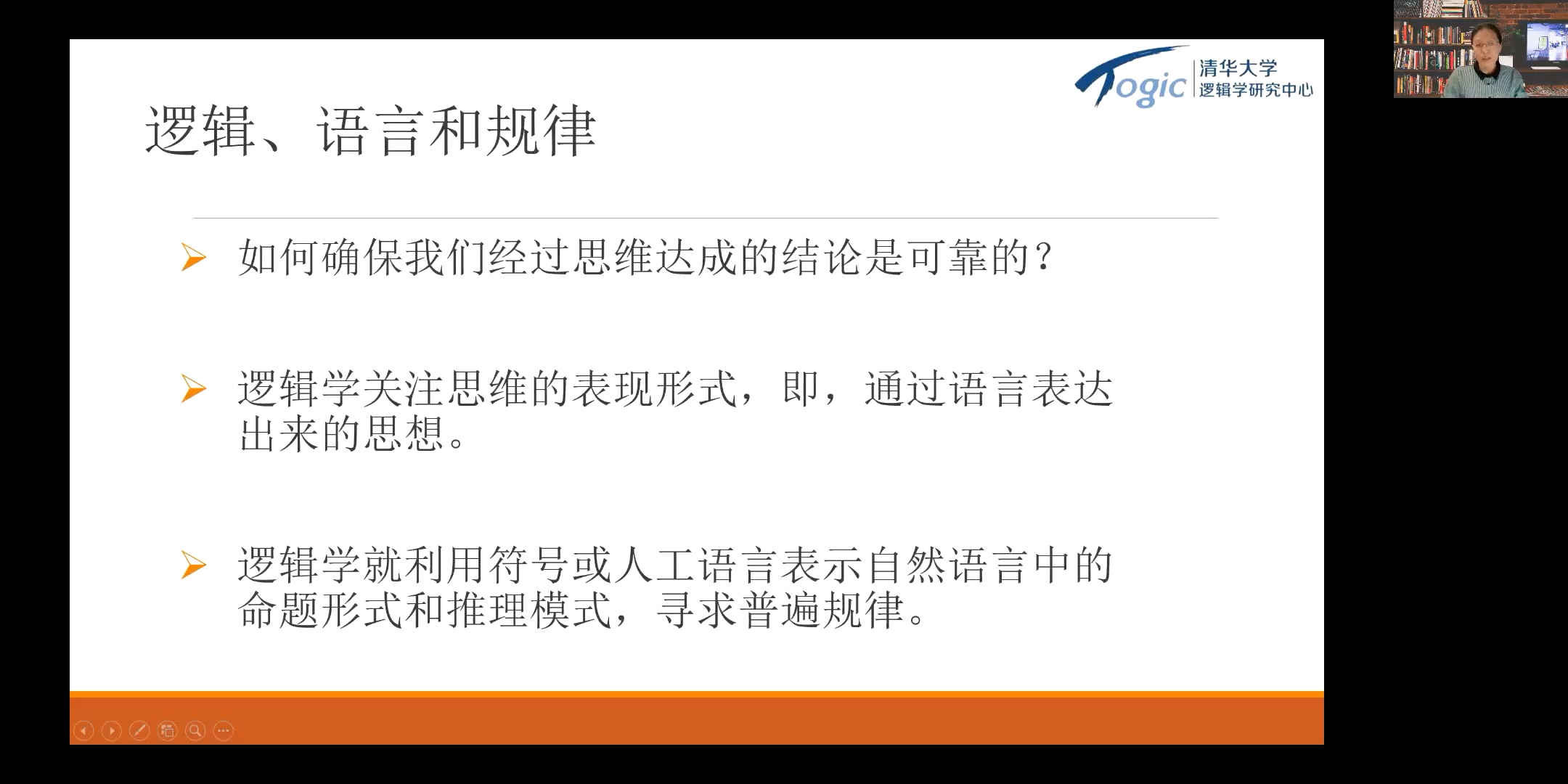 8a5db6a0f77b4ce7b6f8f7be76a542fe.jpg 8a5db6a0f77b4ce7b6f8f7be76a542fe.jpg