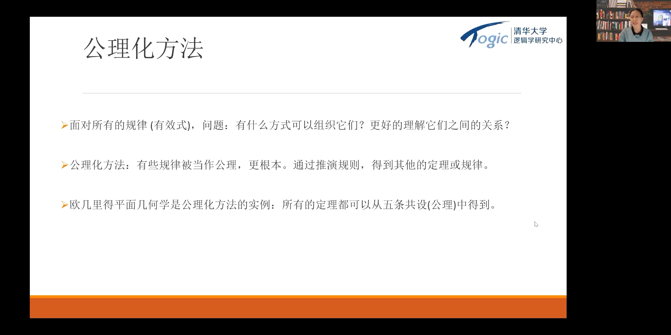 b4b2a1ad26094e079539e2ed277695c9.jpg b4b2a1ad26094e079539e2ed277695c9.jpg