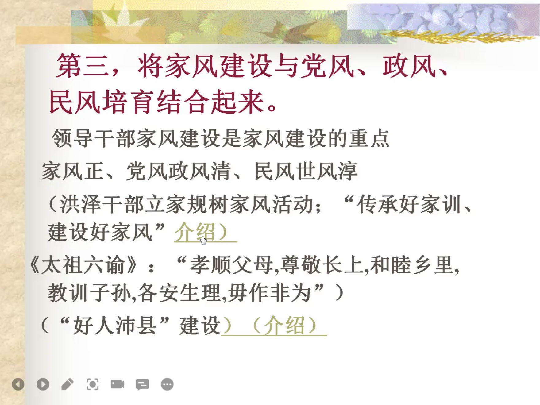 de9389bd0fdc413b8737b37640b85778.jpg de9389bd0fdc413b8737b37640b85778.jpg