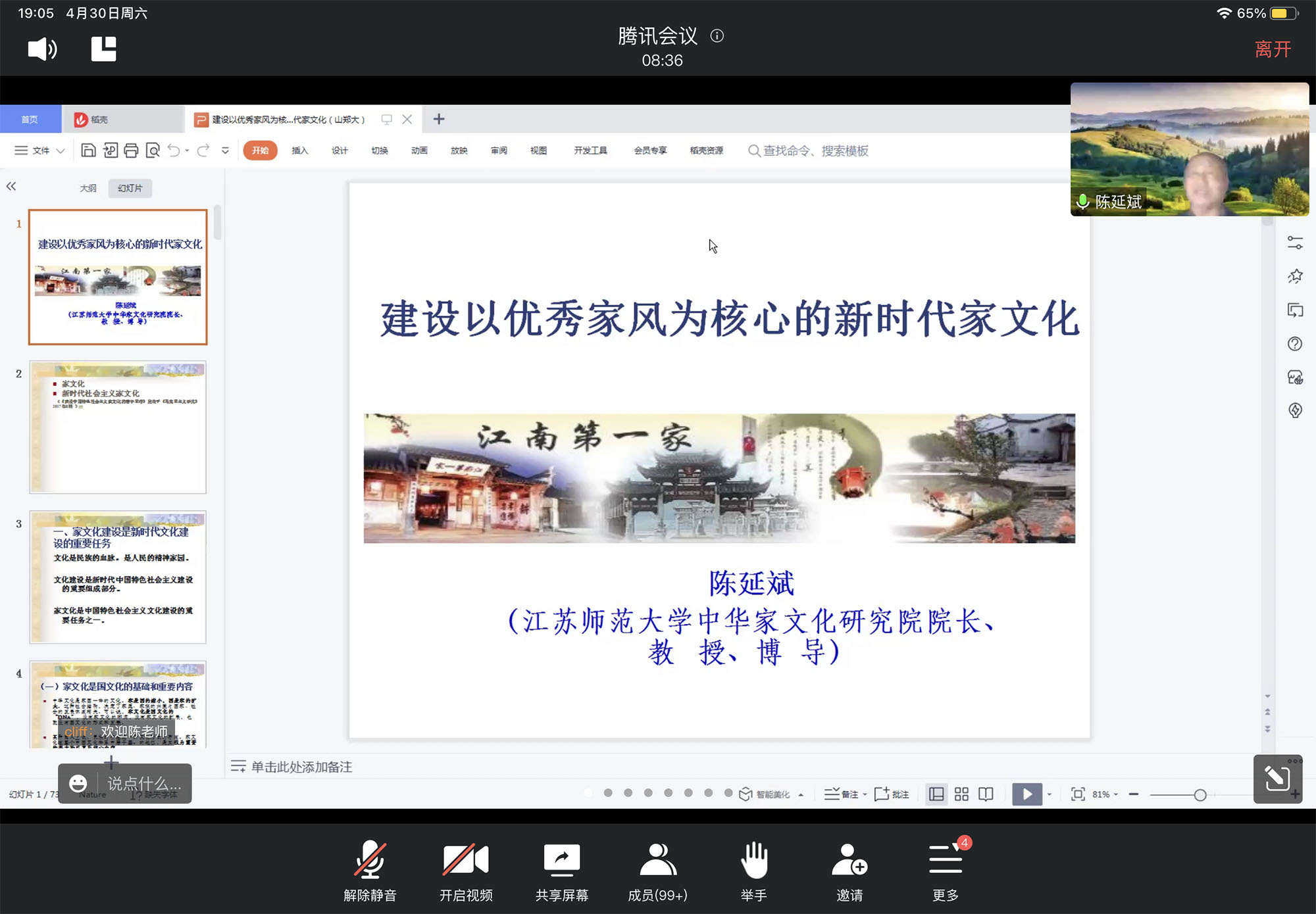 fa6f19ee6efc47339af766522a96b6bd.jpg fa6f19ee6efc47339af766522a96b6bd.jpg