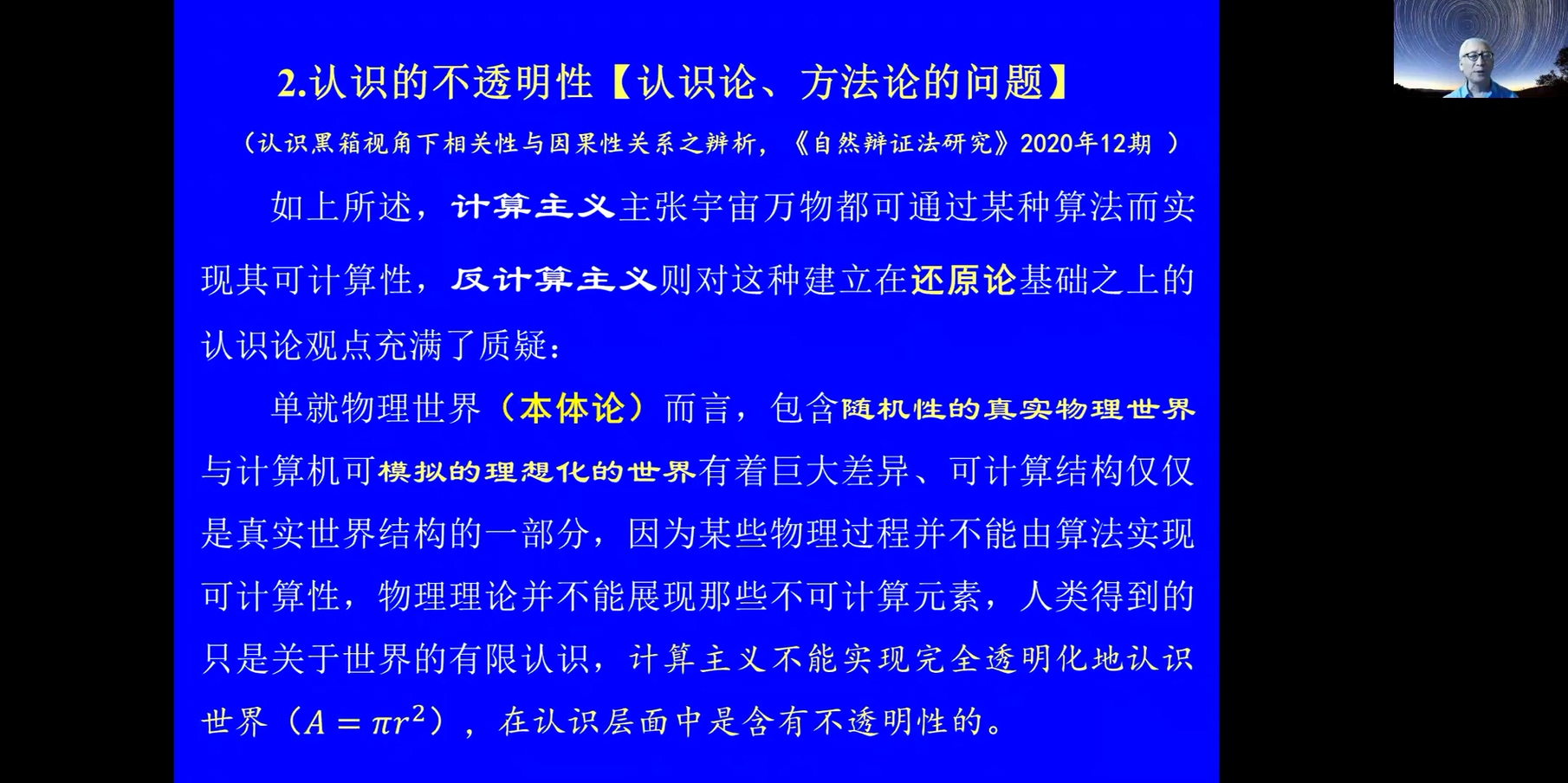 1c1dec1aeab8418698c8f134dd5f0a6f.jpg 1c1dec1aeab8418698c8f134dd5f0a6f.jpg