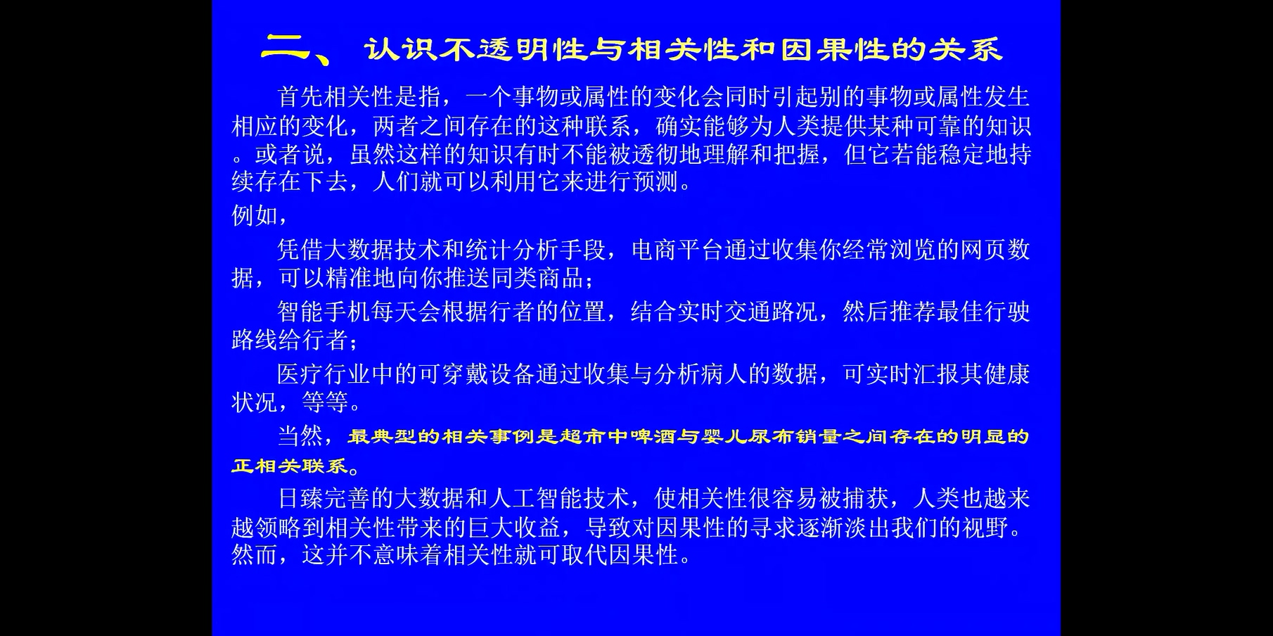 26f9fe6620b244bf905f7862e950161f.jpg 26f9fe6620b244bf905f7862e950161f.jpg