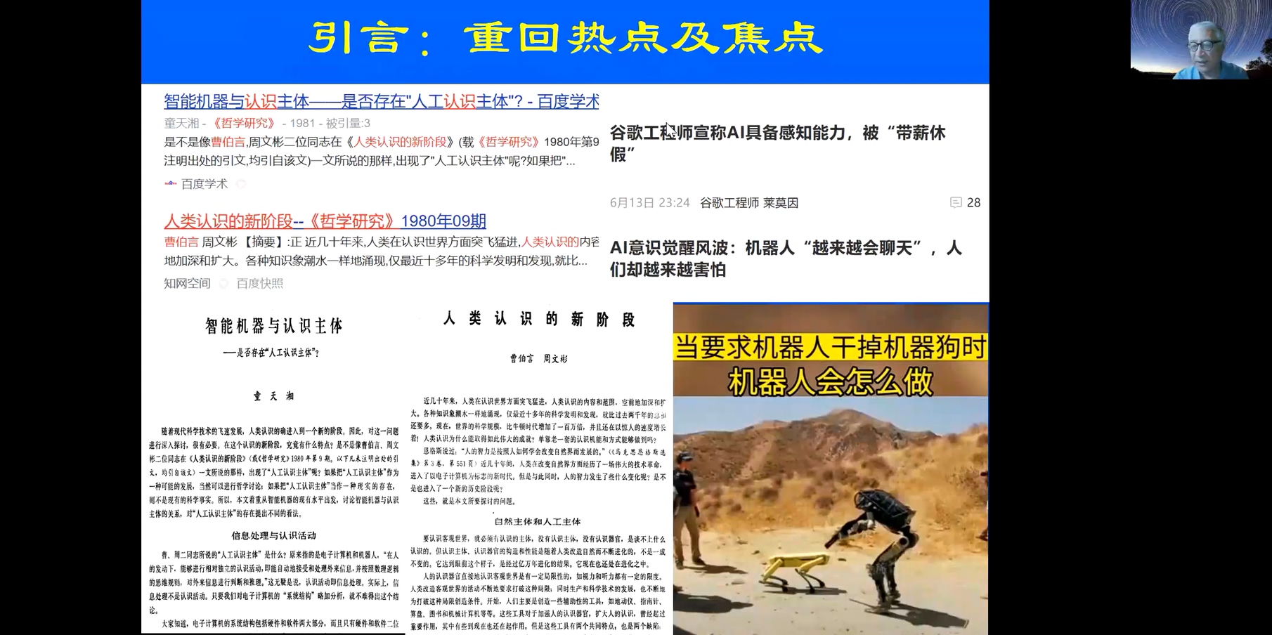 60199fe22b834868936d6ddf23157eaa.jpg 60199fe22b834868936d6ddf23157eaa.jpg