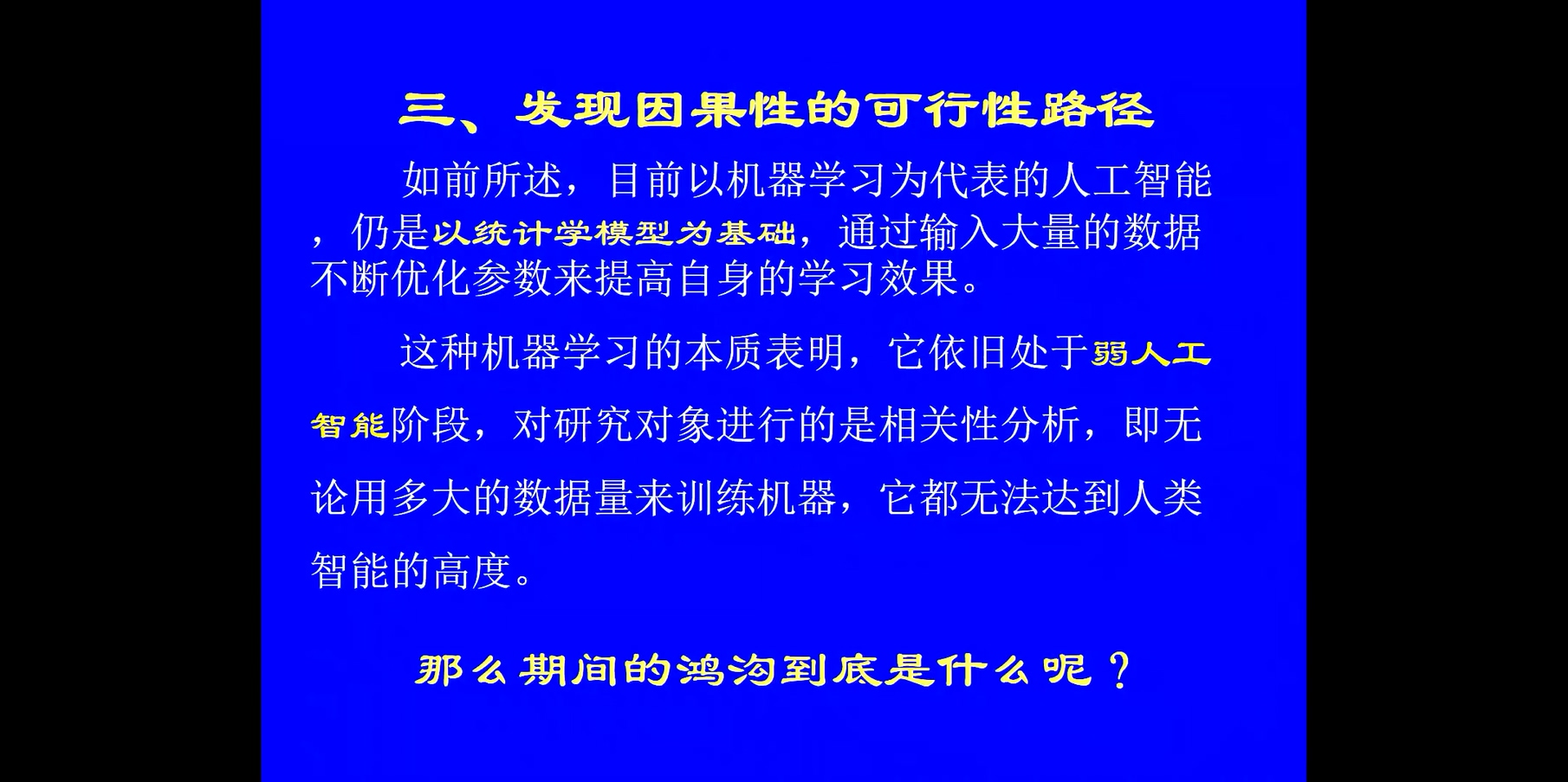 6a659e4ee3b846a388747c7deba3040a.jpg 6a659e4ee3b846a388747c7deba3040a.jpg