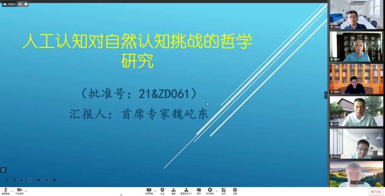 96fd3e67862c484ea61d345c1307275d.png 96fd3e67862c484ea61d345c1307275d.png