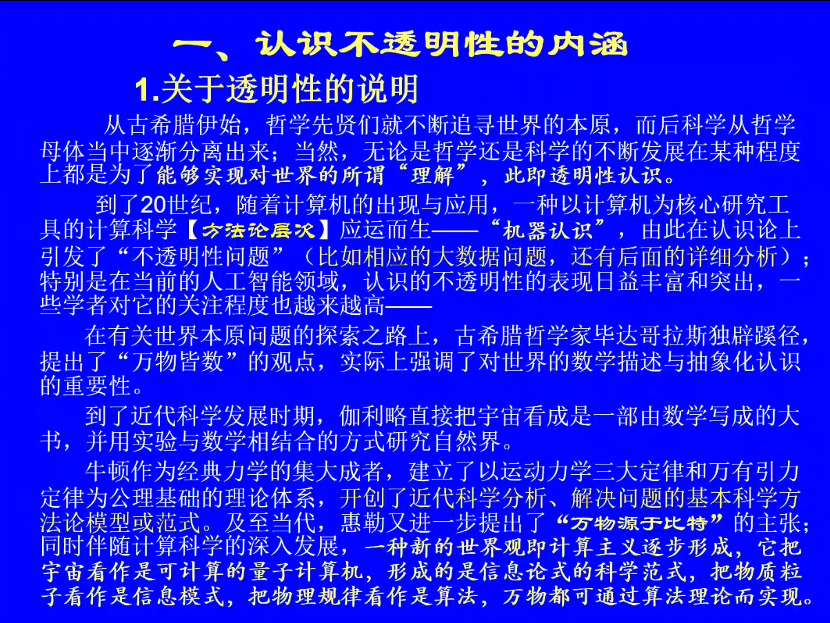 f7c2d3423194467280aae767ff753e2b.png f7c2d3423194467280aae767ff753e2b.png