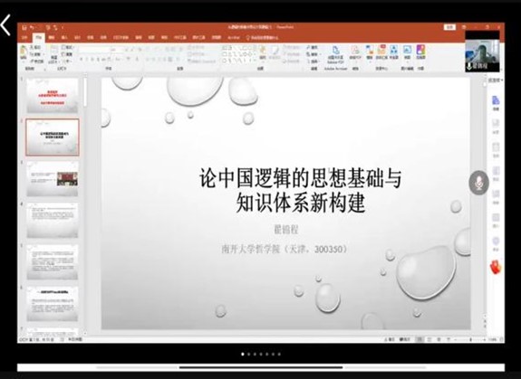 457bba383ab646b3adaaa6addb4c2d6c.jpg 457bba383ab646b3adaaa6addb4c2d6c.jpg