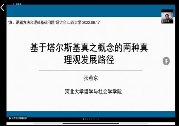 b627b0bd830b4fa5980fb455bd3a37ad.jpg b627b0bd830b4fa5980fb455bd3a37ad.jpg