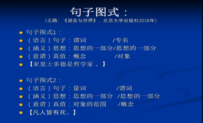 496f4dd07a3143619568f23f232adec7.png 496f4dd07a3143619568f23f232adec7.png