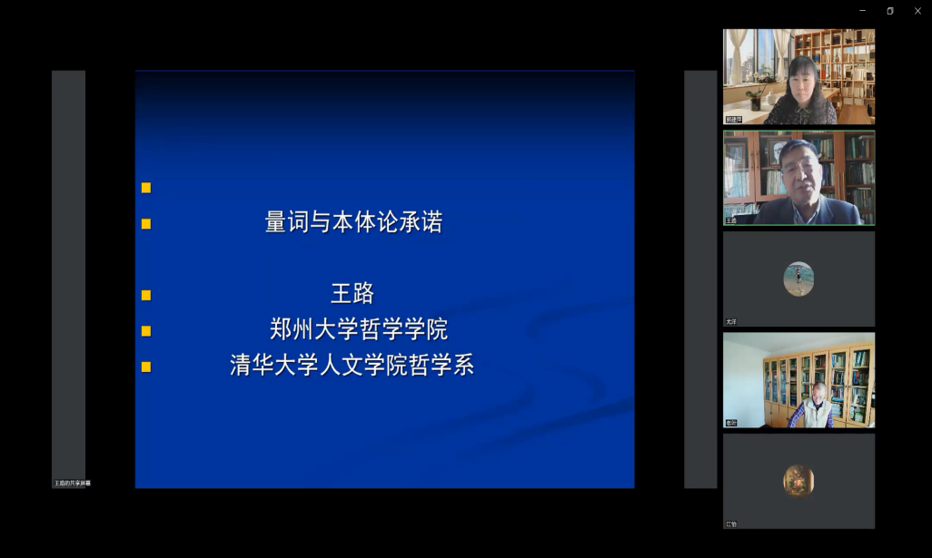 5e1ea39da9b549b7be2d308baf44e91e.png 5e1ea39da9b549b7be2d308baf44e91e.png