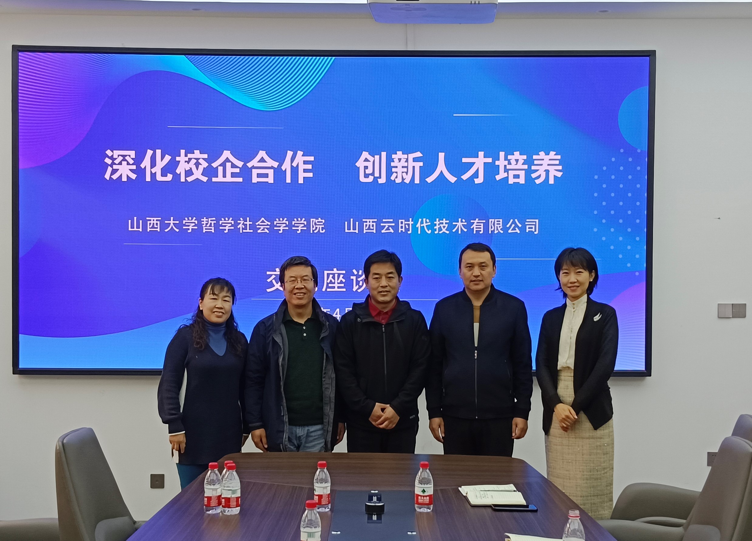 9ccbad0bf82442c6a611b9fc718120e8.jpg 9ccbad0bf82442c6a611b9fc718120e8.jpg