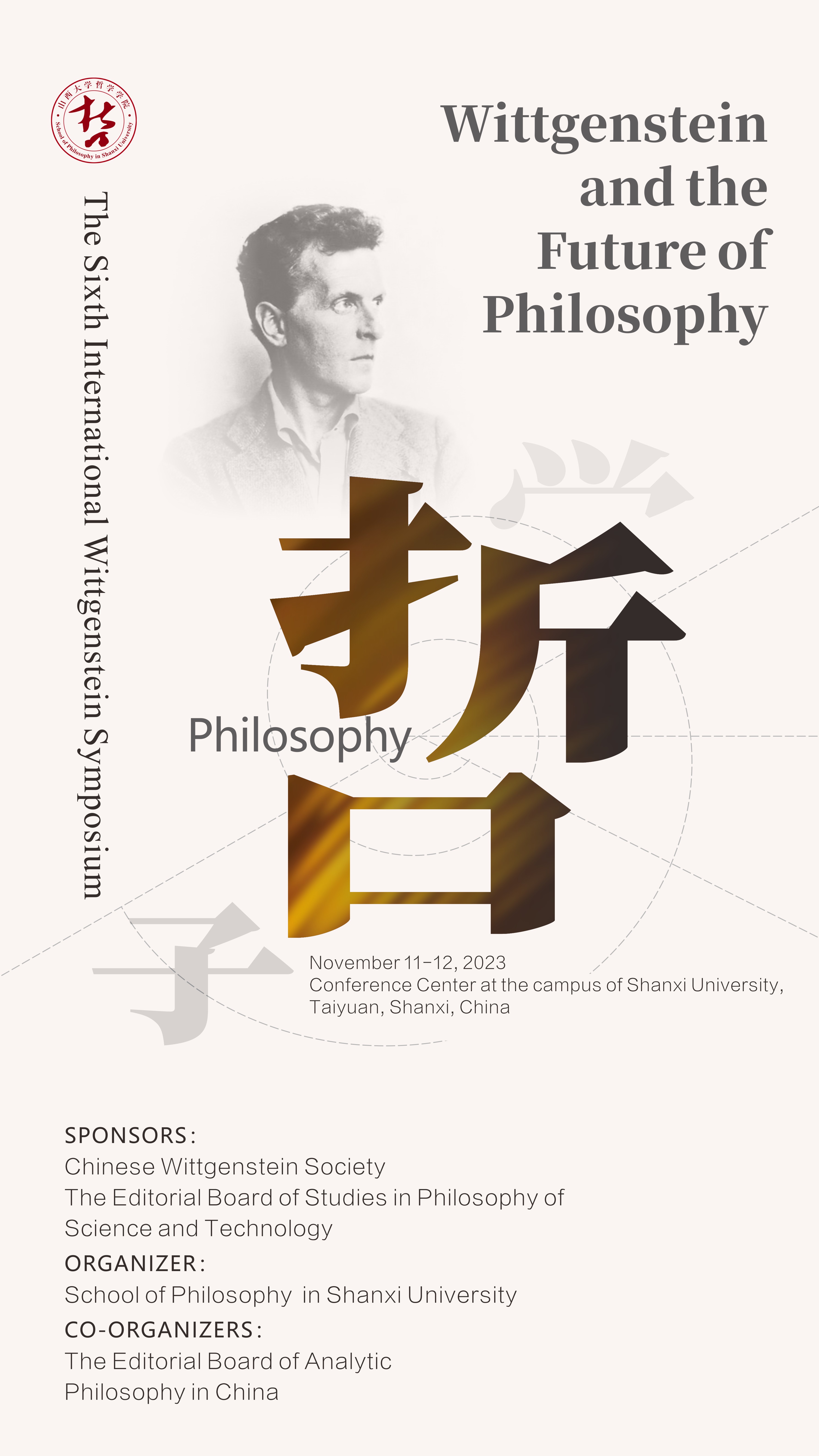 c2f73903ac9449f39a6775154045073a.jpg c2f73903ac9449f39a6775154045073a.jpg