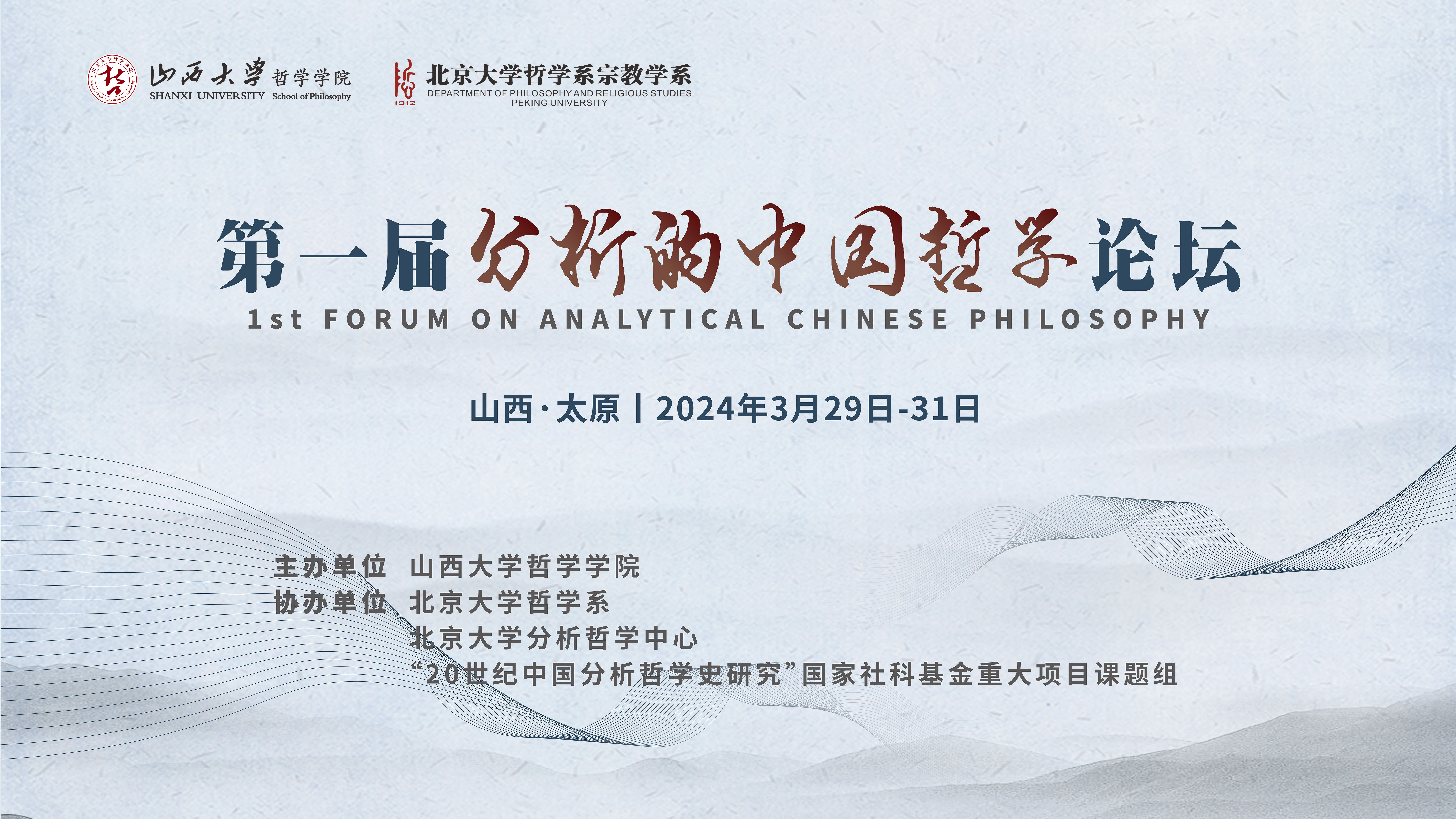 e2e9c3c199e64236bcac9c435c5487b5.jpg e2e9c3c199e64236bcac9c435c5487b5.jpg