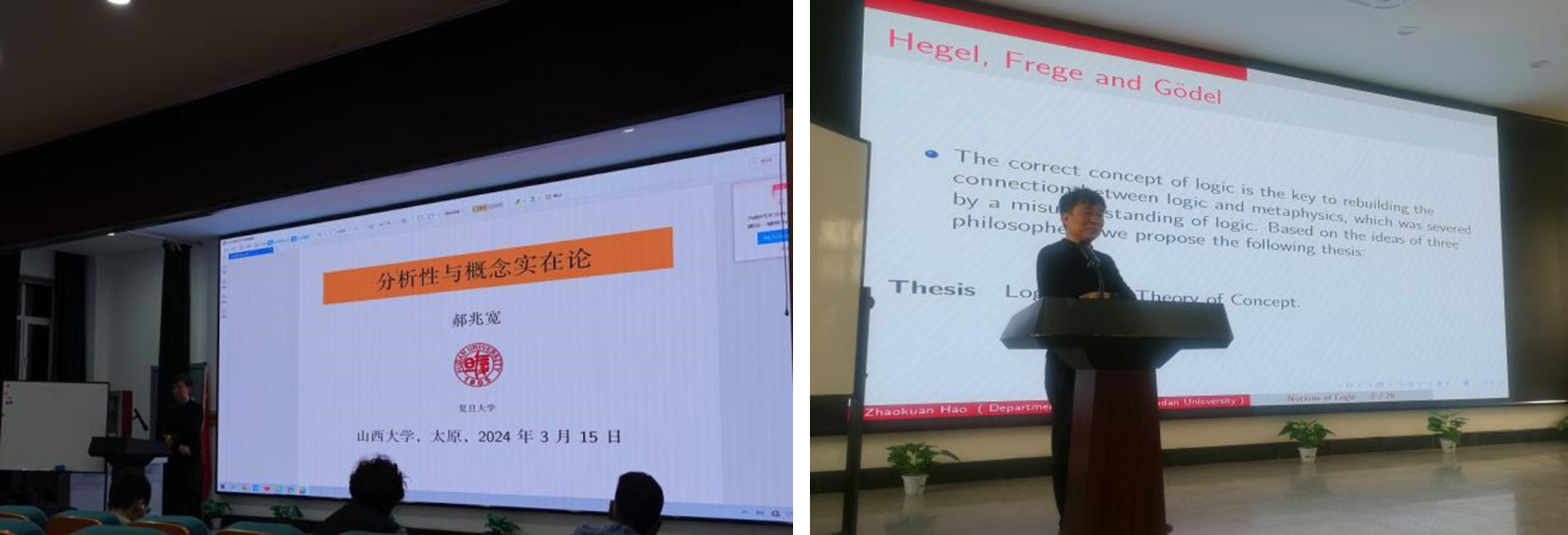 ef79879db6a642faac6d196839aee54d.png ef79879db6a642faac6d196839aee54d.png