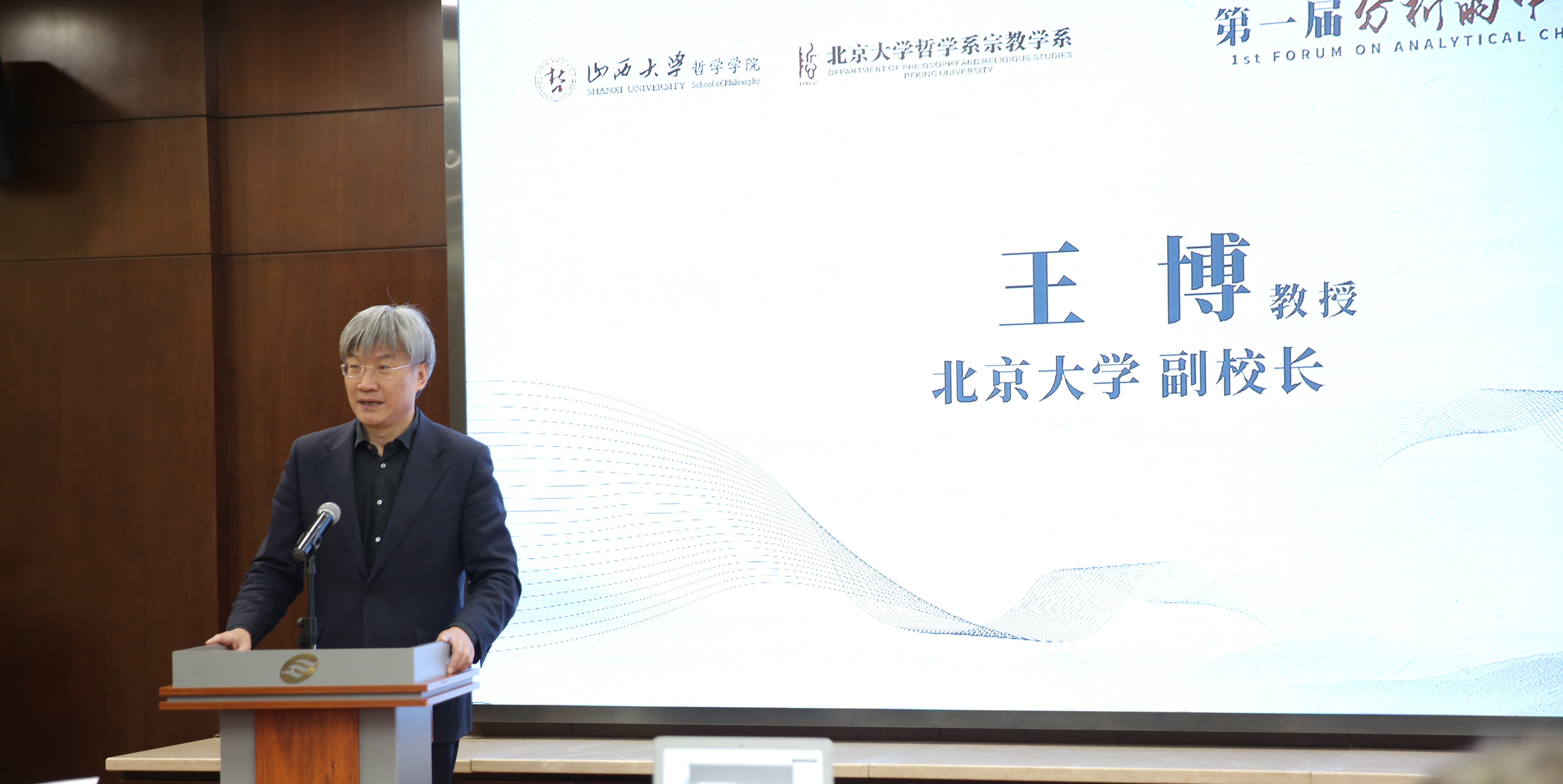 b66f4eedecb74e4b92c3378a53fe6198.jpg b66f4eedecb74e4b92c3378a53fe6198.jpg