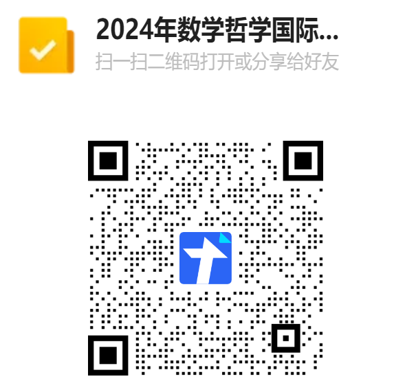 52cea1016730481381d4757abd567667.png 52cea1016730481381d4757abd567667.png