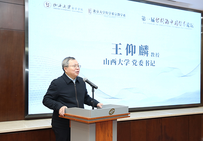 6d8be9db17da43bf85c9a2f779470428.jpg 2 拷贝.jpg