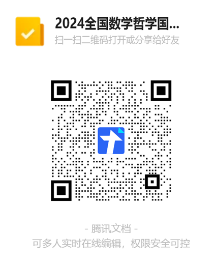 a69c7da3f30f4076a64c731a73ffb5c2.png a69c7da3f30f4076a64c731a73ffb5c2.png