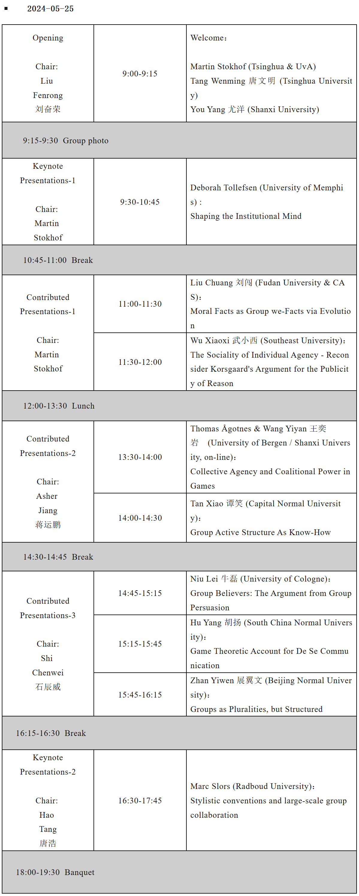 5fb1e9bbc8674860978374d195ee485f.png 5fb1e9bbc8674860978374d195ee485f.png