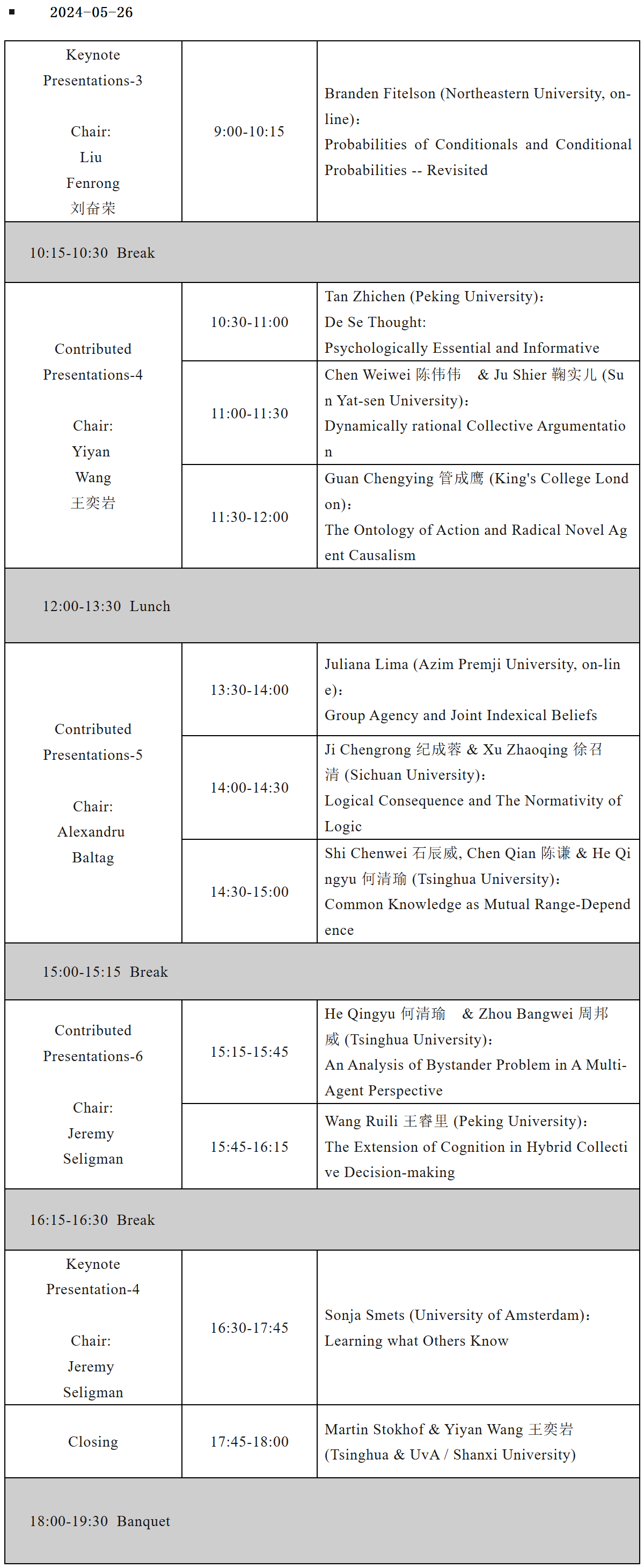 aef8c6da313440b6a40aa8a3394dfa9f.png aef8c6da313440b6a40aa8a3394dfa9f.png