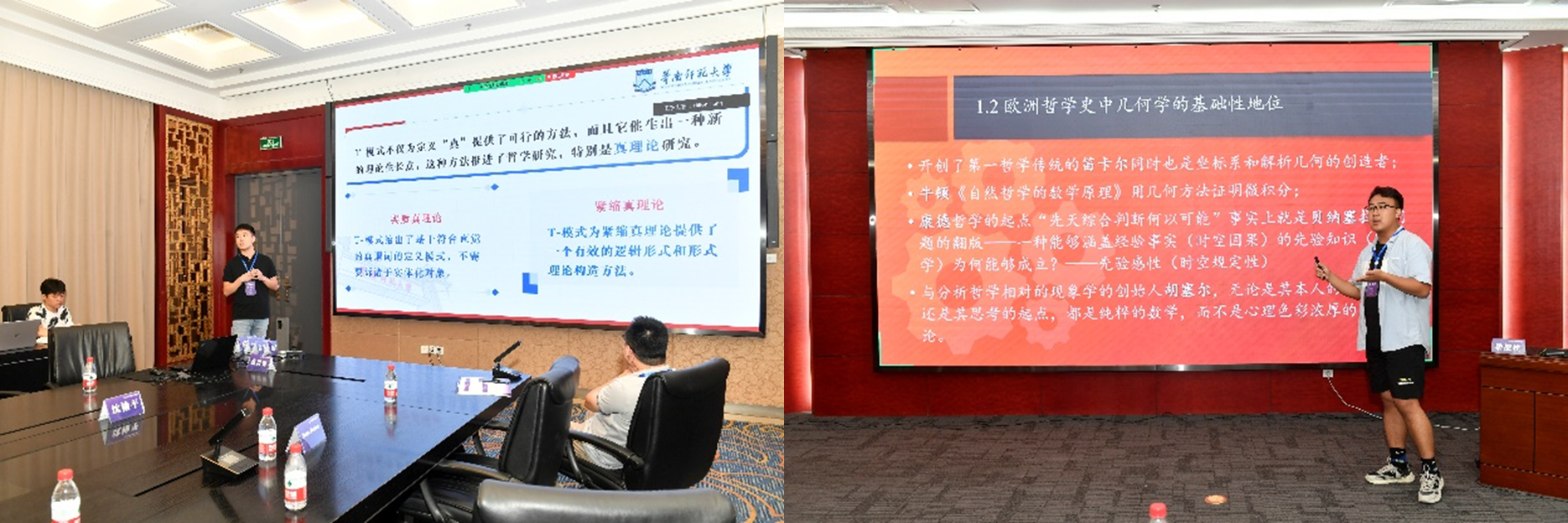 2505430905664af488b06ef8db70f5fa.png 2505430905664af488b06ef8db70f5fa.png