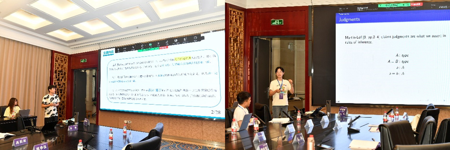 b8c7de5589ff4b97a0884bc4b8051177.png b8c7de5589ff4b97a0884bc4b8051177.png