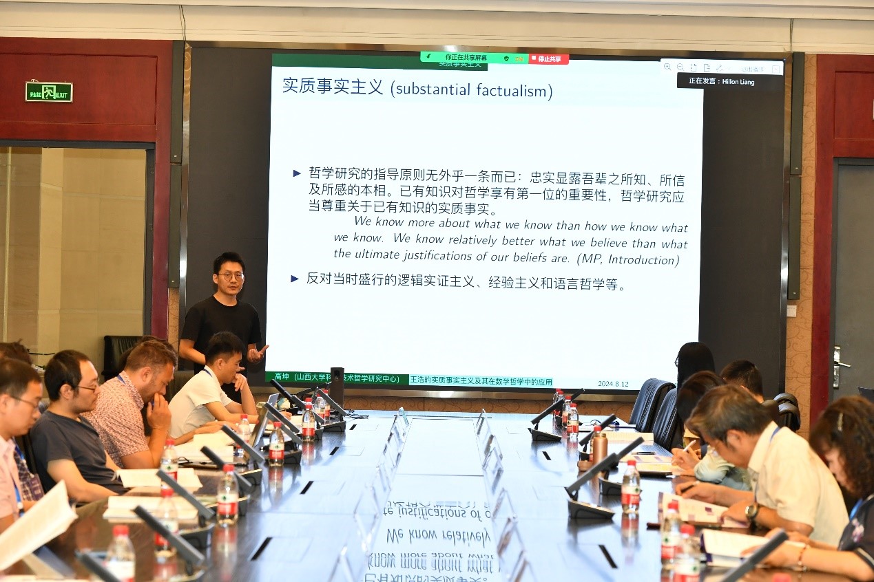 c2d4e338381e4da7bd8bae1fe9b439aa.jpg c2d4e338381e4da7bd8bae1fe9b439aa.jpg