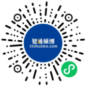 1705625460844982.png 微信图片_20240119085046.png